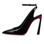 Christian Louboutin Condora Sling - Image 4